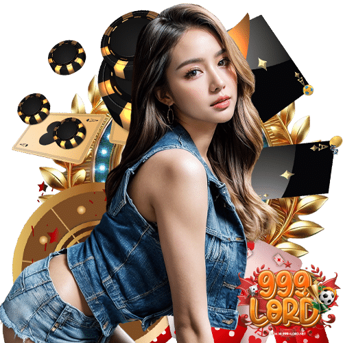 999lord สมัครสมาชิก