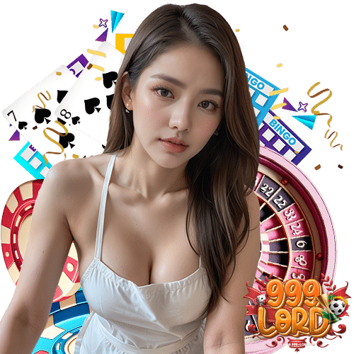 999lord เว็บไซต์อันดับ 1